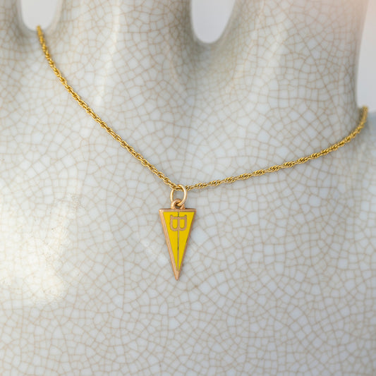 Yellow Enamel B Pennant Charm